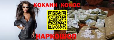 твердый Рузаевка