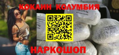 крисы Пыть-Ях