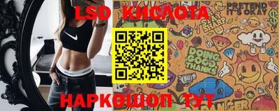 мефедрон Пушкино