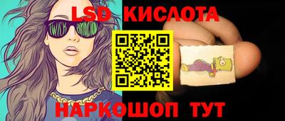 apvp Рязань
