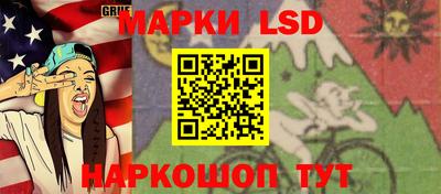 шишки Рыбинск