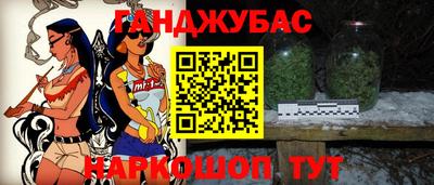 шишки Рыбинск