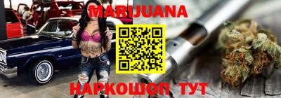 твердый Рузаевка