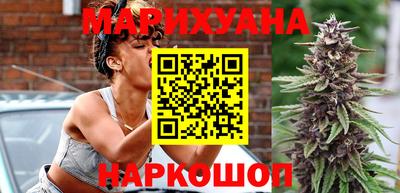 мефедрон Пушкино