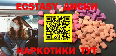apvp Рязань