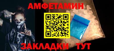 apvp Рязань