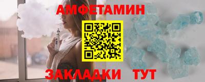 мефедрон Пушкино