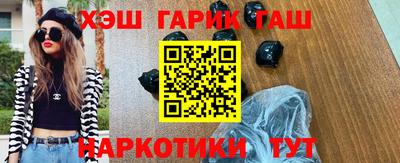 apvp Рязань