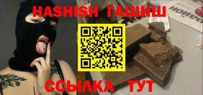 apvp Рязань