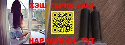 бутират Пугачёв