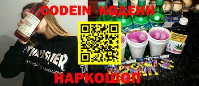 твердый Рузаевка