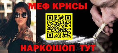 apvp Рязань